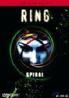 Ring - Spiral (1998)