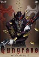 Gungrave 1 - Beyond the grave
