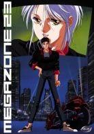 Megazone 23 - Part 1 (Collector's Edition)