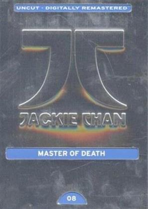Master of Death (1978) (Metalbox, Édition Limitée)