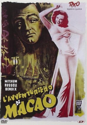 L'avventuriero di Macao (1952) (b/w)