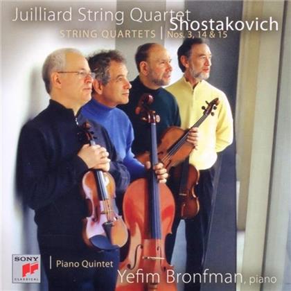 Juilliard String Quartet & Dimitri Schostakowitsch (1906-1975) - String Quartets 3, 14, 16