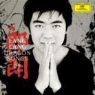 Lang Lang - Dragon Songs (CD + DVD)