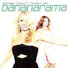 Bananarama - Drama Remixes 1 (Version Remasterisée)