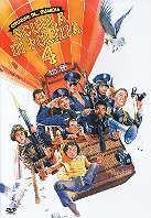 Scuola di polizia 4 (1987)