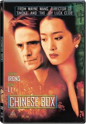 Chinese box (Unrated)