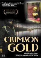 Crimson Gold - Talaye Sorgh (2003)