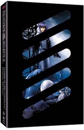 Ghost in the shell - Stand alone complex 1 (3 DVDs)