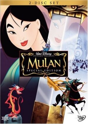 Mulan (1998) (Special Edition, 2 DVDs)