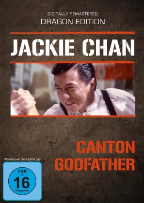 Canton Godfather (1989) (Digitally Remastered, Dragon Edition)