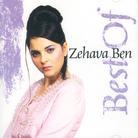 Zehava Ben - Best Of