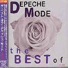 Depeche Mode - Best Of (Japan Edition)