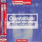Queensryche - Operation Mindcrime (Japan Edition, Limited Edition, 3 CDs)