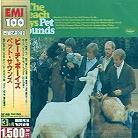 The Beach Boys - Pet Sounds (Japan Edition, Limited Edition)