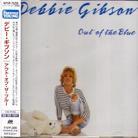 Debbie Gibson - Out Of The Blue Japan Edition, Versione Rimasterizzata