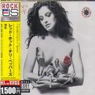 Red Hot Chili Peppers - Mother's Milk (Japan Edition, Limited Edition)