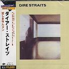 Dire Straits - --- (Japan Edition, Remastered)