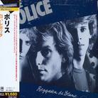 The Police - Reggatta De Blanc (Japan Edition, Remastered)