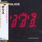 The Police - Ghost In The Machine (Japan Edition, Remastered)