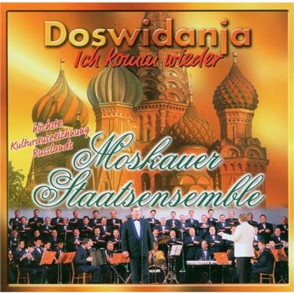 Moskauer Staatsensemble & Various - Doswidanja - Ich Komm Wieder