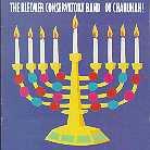 Klezmer Conservatory Band - Oy Chanukah
