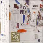 Jim O'Rourke - Corona: Tokyo Realization (2 CDs)