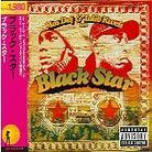 Mos Def & Talib Kweli - Black Star (Japan Edition, Remastered)