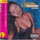 Foxy Brown - Ill Na Na Japan Edition, Versione Rimasterizzata