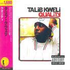 Talib Kweli - Quality (Japan Edition, Remastered)