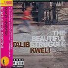 Talib Kweli - Beautiful Struggle (Japan Edition, Remastered)