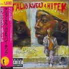 Kweli Talib & Hi-Tek - Reflection Eternal (Japan Edition, Remastered)