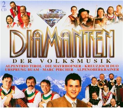 Diamanten Der Volksmusik - Various s (2 CDs)