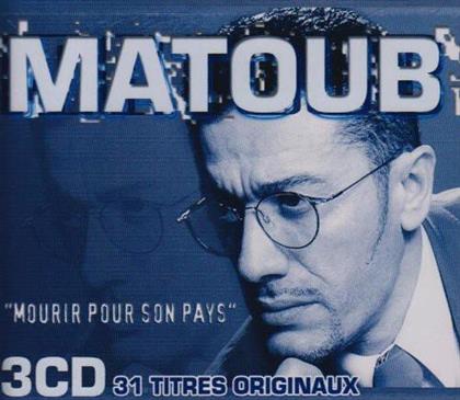 Matoub Lounes - Mourir Pour Son Pays