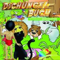Dschungelbuch - Various - Hörbuch