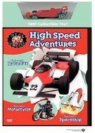Real Wheels: - High speed adventures (with toy)
