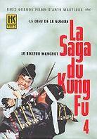 La saga du Kung Fu Vol. 4 - Le boxeur Manchot / Le dieu de la Guerre