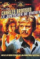 Le justicier de minuit (1983)