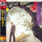 Billy Taylor - One For Fun