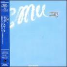 C.M.U. - Open Spaces (Limited Edition, 2 CDs)