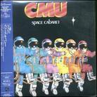 C.M.U. - Space Cabaret (Limited Edition, 2 CDs)