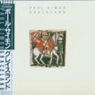 Paul Simon - Graceland - Vinyl Replica (Japan Edition)