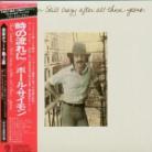 Paul Simon - Still Crazy After All These Years - Vinyl Replica (Japan Edition)