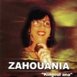 Chaba Zahouani - Kingoul Ana