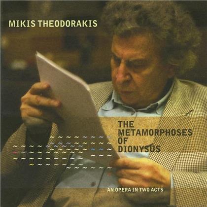Mikis Theodorakis & Mikis Theodorakis - The Metamorphoses Of Dionysus (2 CD)
