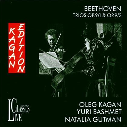 Kagan Oleg/Bashmet Yuri & Ludwig van Beethoven (1770-1827) - Trio Op9/1, 3 (Kagan Edition)