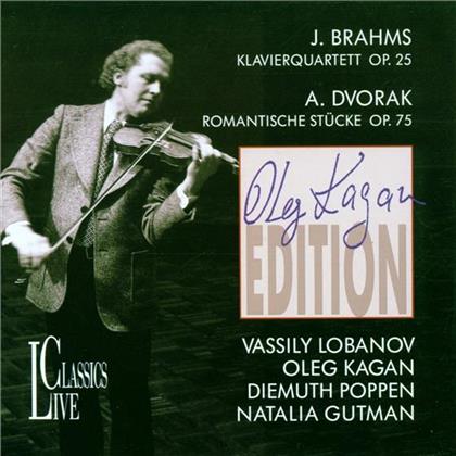 Lobanov, Kagan & Johannes Brahms (1833-1897) - Quartett Fuer Klavier