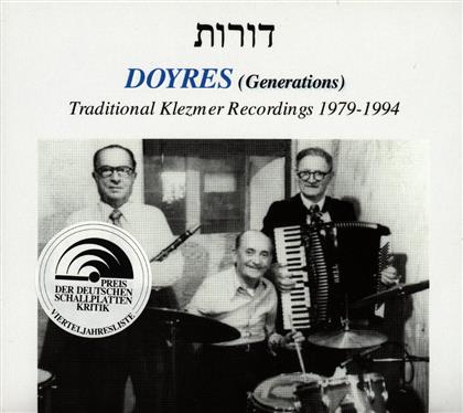 Doyers - Various - Klezmer Recordings