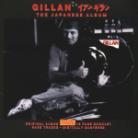 Ian Gillan - Japanese Album