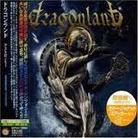 Dragonland - Astronomy (Japan Edition)