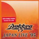 Dokken - Japan Live 95 (CD + DVD)
